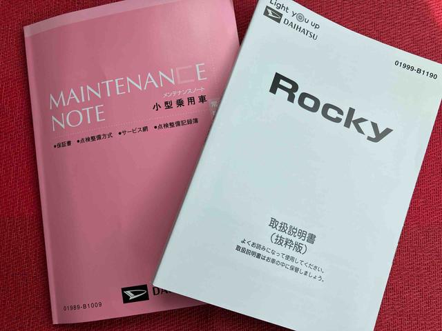 ロッキープレミアム走行距離無制限１２ヶ月保証付き　衝突軽減システム　ＢＴオーディオ　シートＨ　禁煙　ＥＴＣ車載器　車線逸脱警報　ＵＳＢ　スマ−トキ−　Ｂカメラ　アルミホイール　ＡＣＣ　キーフリーシステム　ドラレコ（大分県）の中古車