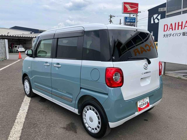 ムーヴキャンバスストライプスＧ　ワンオーナー走行距離無制限１２ヶ月保証付き　ＢＬＵＥＴＯＯＴＨ　アイドルストップ　Ｂカメラ　ＵＳＢポート　セキュリティアラーム　スマートキープッシュスタート　Ｓヒーター　キーフリーキー　ワンオーナー車　安全ボディ（大分県）の中古車