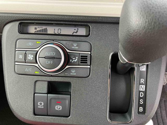 ムーヴキャンバスストライプスＧ　ワンオーナー走行距離無制限１２ヶ月保証付き　ＢＬＵＥＴＯＯＴＨ　アイドルストップ　Ｂカメラ　ＵＳＢポート　セキュリティアラーム　スマートキープッシュスタート　Ｓヒーター　キーフリーキー　ワンオーナー車　安全ボディ（大分県）の中古車