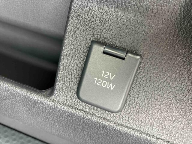 アトレーＲＳ　ワンオーナー走行距離無制限１２ヶ月保証付き　Ｂｌｕｅｔｏｏｔｈ対応　メンテナンスノート　ＡＴハイビーム　１オーナー車　後カメラ　衝突軽減ブレーキシステム　車線逸脱警告　ＵＳＢ入力　助手席エアバック　スマキー（大分県）の中古車