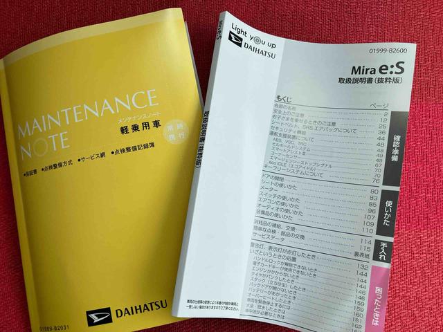 ミライースＸ　ＳＡIII　ワンオーナー走行距離無制限１２ヶ月保証付き　オーディオなし　バックカメラ付き　コーナーセンサー搭載　アイドリングストップ車　オートライト　オートハイビーム（大分県）の中古車