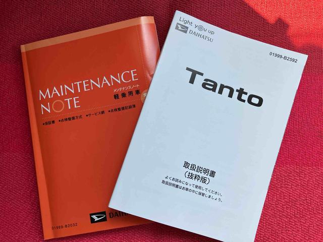 タントＸ（大分県）の中古車