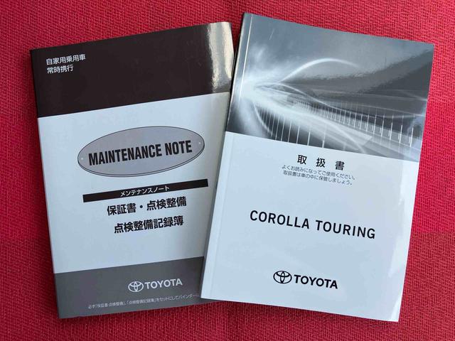 カローラツーリングハイブリッド　ダブルバイビー走行距離無制限１２ヶ月保証付き　ＢＴ接続　追突軽減ブレーキ　シートヒーター付　バックモニタ　ＵＳＢ接続　ＡＵＴＯライト　ＡＨＢ　禁煙　ＤＶＤ　横滑防止　スマキー　ＬＥＤライト　Ａストップ　ＥＴＣ付（大分県）の中古車