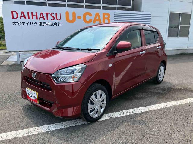 ミライースＸ　ＳＡIII　ワンオーナー走行距離無制限１２ヶ月保証付き　盗難防止アラーム　衝突回避支援ブレーキ機能　レーンキープアシスト　運転席助手席エアバック　Ｂカメ　横滑防止　点検記録簿付　１オーナー　ＬＥＤライト　オートハイビーム（大分県）の中古車