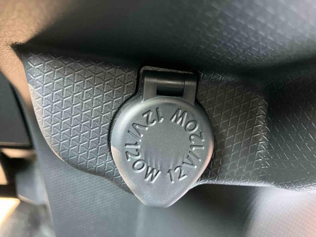 タントファンクロス　ワンオーナー走行距離無制限１２ヶ月保証付き　Ｂｌｕｅｔｏｏｔｈオーディオ　衝突軽減システム　両側オートドア　シートヒータ　ワンオーナー　オートＬＥＤ　ＵＳＢ接続　レーンキープアシスト　Ｂカメラ　ＬＥＤヘットライト（大分県）の中古車