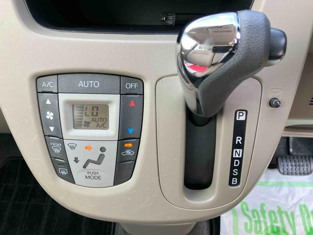 ムーヴＸブルートゥース　カーナビ　アイドリングストップ車　デュアルエアバッグ　ＵＳＢ接続　盗難防止　ＤＶＤ再生　禁煙　インテリキー　ＥＳＣ　ＡＷ　キーレスエントリ　記録簿　エアバック　ＡＵＸ接続　ＡＢＳ（大分県）の中古車