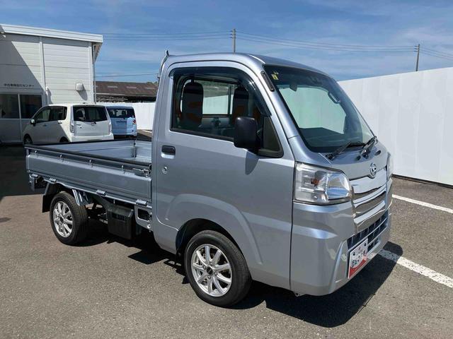 ハイゼットトラックスタンダードＳＡIIIｔ走行距離無制限１２ヶ月保証付き（大分県）の中古車