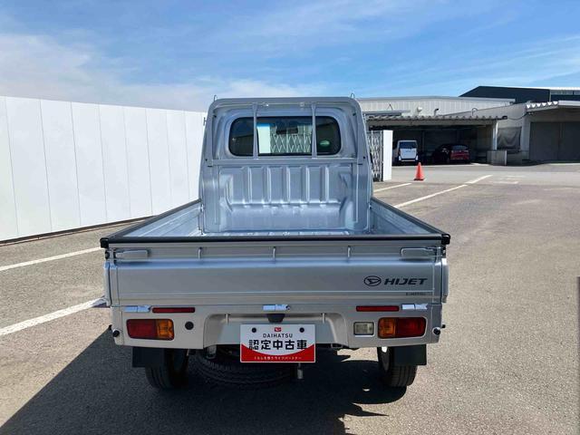 ハイゼットトラックスタンダードＳＡIIIｔ走行距離無制限１２ヶ月保証付き（大分県）の中古車