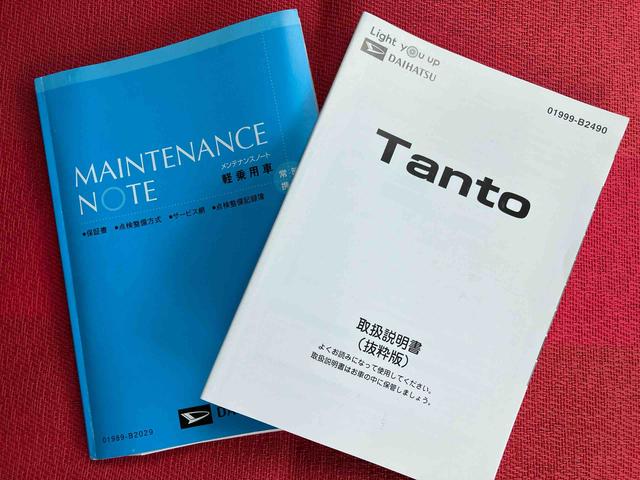 タントＸセレクション走行距離無制限１２ヶ月保証付き　カーナビ　ハイビームアシスト　レーンキープ　Ｂｌｕｅｔｏｏｔｈ対応　ＵＳＢ接続　衝突回避支援ブレーキ　ＬＥＤヘッドライ　シートヒータ　禁煙　イモビライザー　ＥＴＣ付（大分県）の中古車