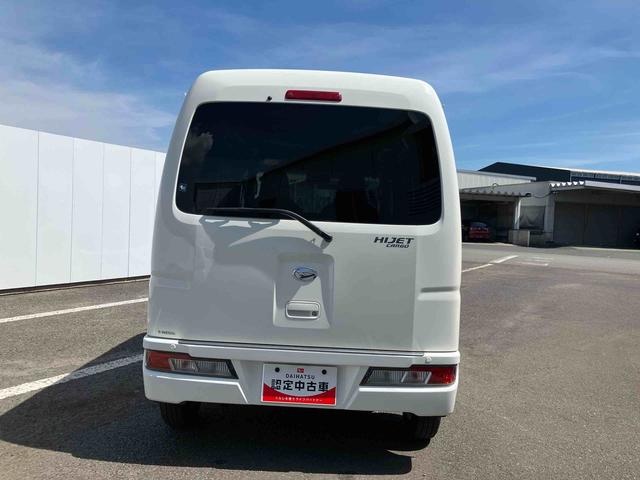 ハイゼットカーゴデラックスＳＡIII走行距離無制限１２ヶ月保証付き　４ｗｄ　ダブルエアバック　点検記録簿　エコアイドル　エアバック　禁煙　ＡＢＳ　スライドドア　セキュリティアラーム　ブレーキサポート（大分県）の中古車