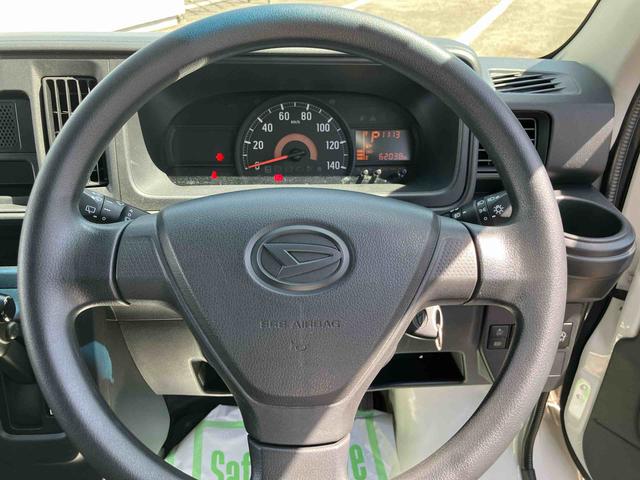 ハイゼットカーゴデラックスＳＡIII走行距離無制限１２ヶ月保証付き　４ｗｄ　ダブルエアバック　点検記録簿　エコアイドル　エアバック　禁煙　ＡＢＳ　スライドドア　セキュリティアラーム　ブレーキサポート（大分県）の中古車