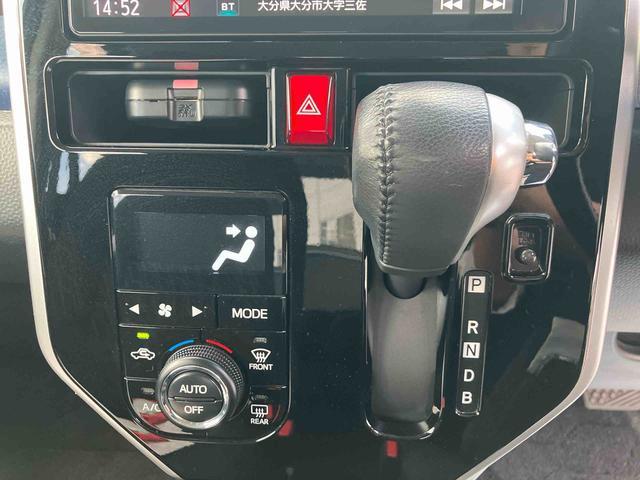 トールカスタムG ターボ SAIII走行距離無制限12ヶ月保証付き PCS 横滑り防止装置 LEDランプ Bカメラ アダプティブクルーズコントロール Aストップ キーフリーシステム ブルートゥース ターボ車 オートマチックハイビーム(大分県)の中古車