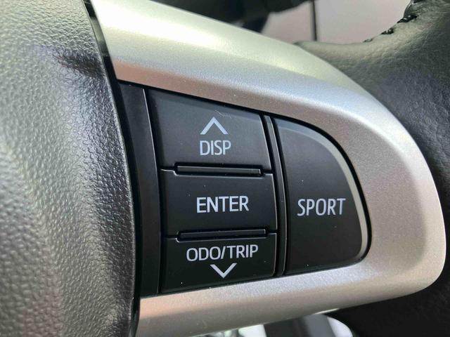 トールカスタムG ターボ SAIII走行距離無制限12ヶ月保証付き PCS 横滑り防止装置 LEDランプ Bカメラ アダプティブクルーズコントロール Aストップ キーフリーシステム ブルートゥース ターボ車 オートマチックハイビーム(大分県)の中古車