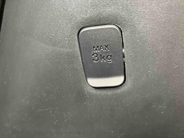 トールカスタムG ターボ SAIII走行距離無制限12ヶ月保証付き PCS 横滑り防止装置 LEDランプ Bカメラ アダプティブクルーズコントロール Aストップ キーフリーシステム ブルートゥース ターボ車 オートマチックハイビーム(大分県)の中古車