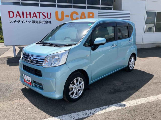 ムーヴＸリミテッドII　ＳＡIII走行距離無制限１２ヶ月保証付き　ＣＤチューナー搭載　運転席側シートヒーター付き　アイドリングストップ車　オートライト　オートハイビーム　オートエアコン（大分県）の中古車