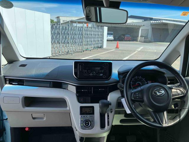 ムーヴＸリミテッドII　ＳＡIII走行距離無制限１２ヶ月保証付き　ＣＤチューナー搭載　運転席側シートヒーター付き　アイドリングストップ車　オートライト　オートハイビーム　オートエアコン（大分県）の中古車