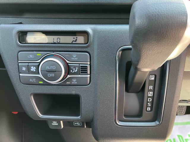 アトレーＲＳ　ワンオーナー走行距離無制限１２ヶ月保証付き　アダプティブクルーズＣ　Ｂｌｕｅｔｏｏｔｈ対応　メンテナンスノート　ＡＴハイビーム　１オーナー車　後カメラ　衝突軽減ブレーキシステム　車線逸脱警告　禁煙　ＵＳＢ入力（大分県）の中古車
