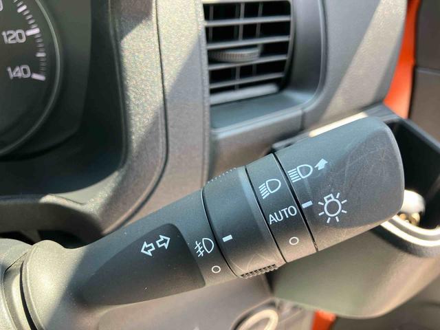 アトレーＲＳ　ワンオーナー走行距離無制限１２ヶ月保証付き　アダプティブクルーズＣ　Ｂｌｕｅｔｏｏｔｈ対応　メンテナンスノート　ＡＴハイビーム　１オーナー車　後カメラ　衝突軽減ブレーキシステム　車線逸脱警告　禁煙　ＵＳＢ入力（大分県）の中古車