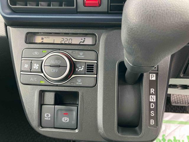 タントＸ走行距離無制限１２ヶ月保証付き　ブルートゥースオーディオ　アイドリングストップ車　ＡＵＸ接続　ブレーキサポート　ＵＳＢ接続　スマートキーシステム　ＥＴＣ車載器　禁煙　ナビ　ＬＥＤライト　キーレスキー（大分県）の中古車