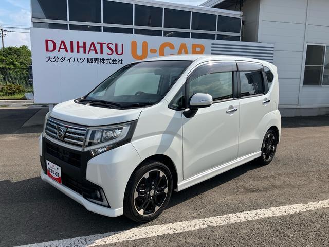 ムーヴカスタム　ＲＳ　ハイパーＳＡ走行距離無制限１２ヶ月保証付き　ブルートゥース　ナビ　オートライト　衝突軽減　ＡＢＳ　ターボ　盗難防止システム　ＤＶＤ再生　スマートキー　アイドリングストップ　４ＷＤ　キーフリー　ＡＷ（大分県）の中古車