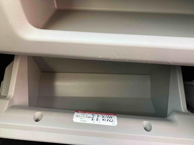 ムーヴＸリミテッド　ＳＡIII走行距離無制限１２ヶ月保証付き　ナビゲーション搭載　ドライブレコーダー搭載　バックカメラ搭載　運転席側ヒートシーター　アイドリングストップ車　オートエアコン　オートライト　オートハイビーム（大分県）の中古車