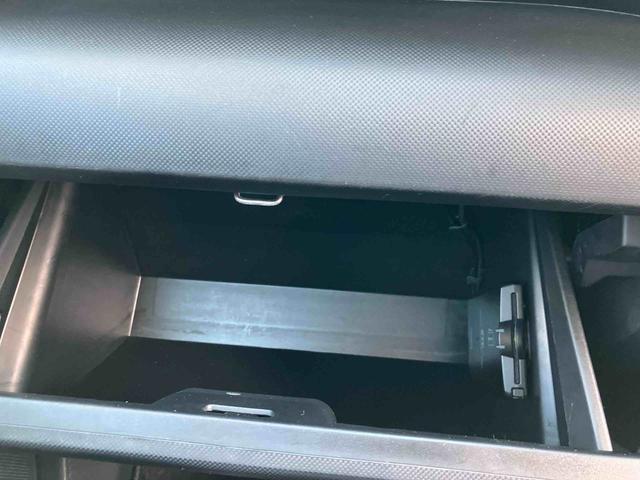 ロッキーG走行距離無制限12ヶ月保証付き アイストップ 追従走行 車線逸脱警告 ブルートゥース ETC車載器 イモビ USB タ−ボ 整備記録簿 誤発進抑制機能 AUTOライト オートマチックハイビーム ナビ(大分県)の中古車