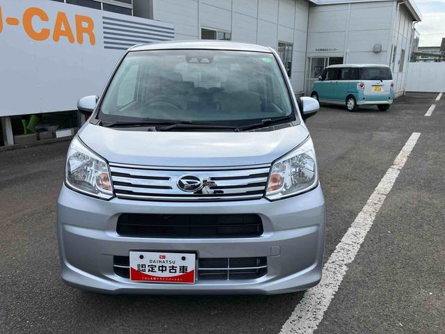 ムーヴＬ　ＳＡIII走行距離無制限１２ヶ月保証付き　ｂｌｕｅｔｏｏｔｈ　ＵＳＢ入力　ＡＵＴＯライト　カーナビ　車線逸脱　ＶＳＣ　ｉ−ＳＴＯＰ　盗難防止　キーレスエントリーシステム　Ｗエアバッグ　メンテナンスノート　禁煙（大分県）の中古車