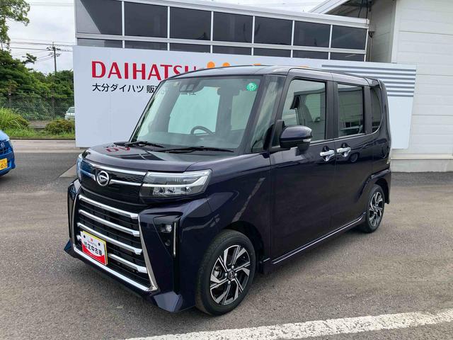 タントカスタムX走行距離無制限12ヶ月保証付き 衝突軽減ブレーキ 車線逸脱防止 アイドリングストップ機能 Bカメラ 禁煙 盗難警報装置 LED ETC キーレスエントリー 前席シートヒーター オートLED スマキー(大分県)の中古車