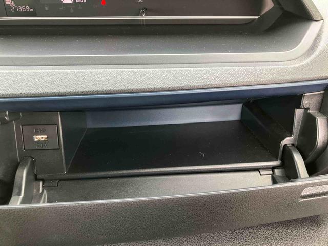 タントカスタムX走行距離無制限12ヶ月保証付き 衝突軽減ブレーキ 車線逸脱防止 アイドリングストップ機能 Bカメラ 禁煙 盗難警報装置 LED ETC キーレスエントリー 前席シートヒーター オートLED スマキー(大分県)の中古車