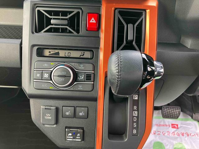 タフトＧ走行距離無制限１２ヶ月保証付き　被害軽減ブレーキ　シートＨ　Ｉストップ　リアカメラ　メモリナビ　スマートキー＆プッシュスタート　禁煙　車線逸脱防止　点検記録簿　ＵＳＢ接続　ナビ　盗難防止システム（大分県）の中古車