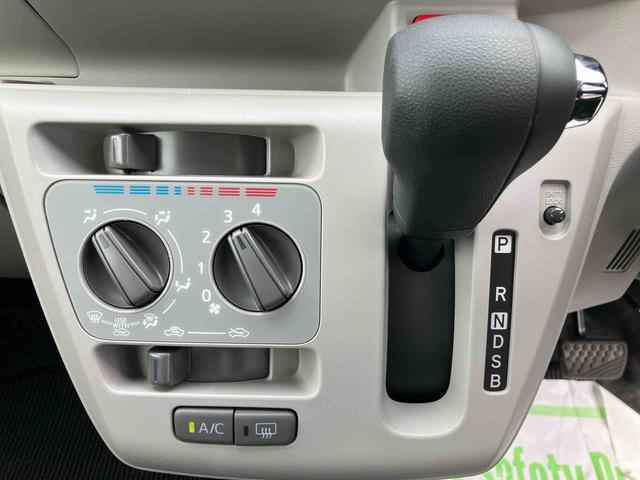 ミライースＸ　ＳＡIII走行距離無制限１２ヶ月保証付き　盗難防止アラーム　衝突回避支援ブレーキ機能　レーンキープアシスト　運転席助手席エアバック　Ｂカメ　横滑防止　点検記録簿付　１オーナー　ＬＥＤライト　オートハイビーム（大分県）の中古車