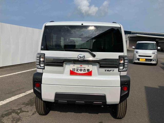 タフトＧターボ　ダーククロムベンチャー　ワンオーナー走行距離無制限１２ヶ月保証付き　禁煙　車線逸脱警報装置　衝突回避支援ブレーキ　レーダークルーズ　シートヒータ　安全ボディ　ＬＥＤ　ムーンルーフ　Ａストップ　オートマチックハイビーム　ターボ車　記録簿（大分県）の中古車