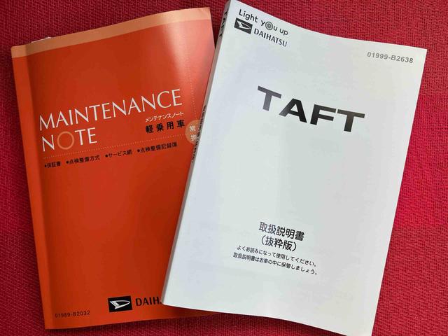 タフトＧターボ　ダーククロムベンチャー　ワンオーナー走行距離無制限１２ヶ月保証付き　禁煙　車線逸脱警報装置　衝突回避支援ブレーキ　レーダークルーズ　シートヒータ　安全ボディ　ＬＥＤ　ムーンルーフ　Ａストップ　オートマチックハイビーム　ターボ車　記録簿（大分県）の中古車