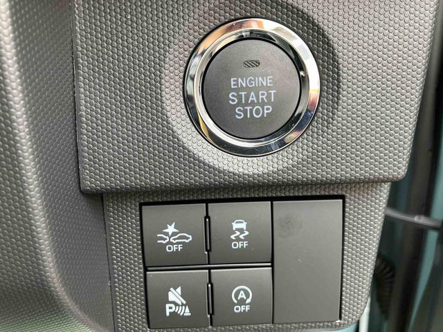 タフトG クロムベンチャー ワンオーナー走行距離無制限12ヶ月保証付き 衝突軽減装置 Sヒーター 禁煙 Bカメラ 車線逸脱警報装置 サンル−フ A−STOP ワンオーナー LEDヘッドライト イモビ オートマチックハイビーム オートライト(大分県)の中古車