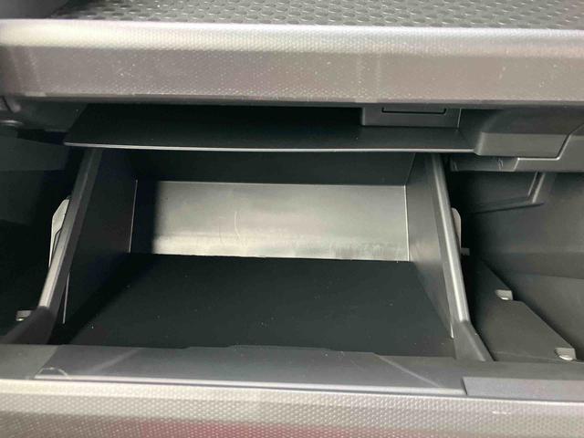 タフトG クロムベンチャー ワンオーナー走行距離無制限12ヶ月保証付き 衝突軽減装置 Sヒーター 禁煙 Bカメラ 車線逸脱警報装置 サンル−フ A−STOP ワンオーナー LEDヘッドライト イモビ オートマチックハイビーム オートライト(大分県)の中古車