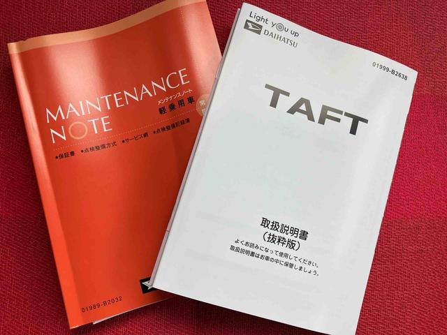 タフトG クロムベンチャー ワンオーナー走行距離無制限12ヶ月保証付き 衝突軽減装置 Sヒーター 禁煙 Bカメラ 車線逸脱警報装置 サンル−フ A−STOP ワンオーナー LEDヘッドライト イモビ オートマチックハイビーム オートライト(大分県)の中古車
