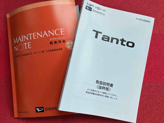 タントカスタムＸ　ワンオーナー走行距離無制限１２ヶ月保証付き　衝突軽減ブレーキ　車線逸脱防止　アイドリングストップ機能　Ｂカメラ　禁煙　盗難警報装置　ＬＥＤ　ワンオーナー　キーレスエントリー　前席シートヒーター　オートＬＥＤ（大分県）の中古車