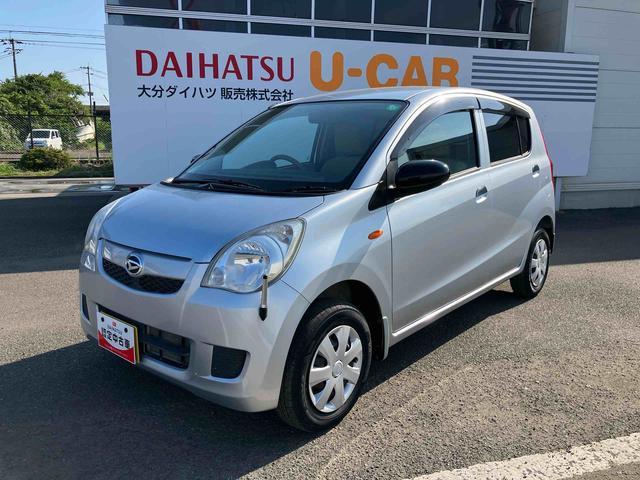 ミラＸスペシャル走行距離無制限１２ヶ月保証付き　ＣＤチューナー搭載　ミッション車　禁煙　ダブルエアバック　取説記録簿　ＡＢＳ　エアーバッグ（大分県）の中古車