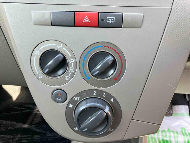 ミラＸスペシャル走行距離無制限１２ヶ月保証付き　ＣＤチューナー搭載　ミッション車　禁煙　ダブルエアバック　取説記録簿　ＡＢＳ　エアーバッグ（大分県）の中古車