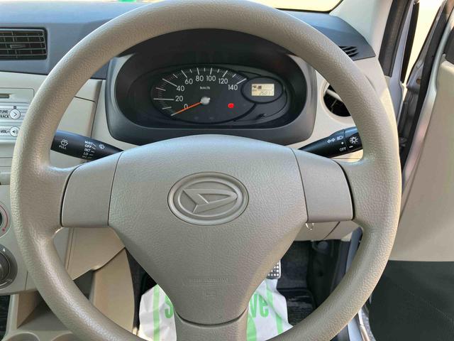 ミラＸスペシャル走行距離無制限１２ヶ月保証付き　ＣＤチューナー搭載　ミッション車　禁煙　ダブルエアバック　取説記録簿　ＡＢＳ　エアーバッグ（大分県）の中古車