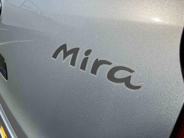 ミラＸスペシャル走行距離無制限１２ヶ月保証付き　ＣＤチューナー搭載　ミッション車　禁煙　ダブルエアバック　取説記録簿　ＡＢＳ　エアーバッグ（大分県）の中古車