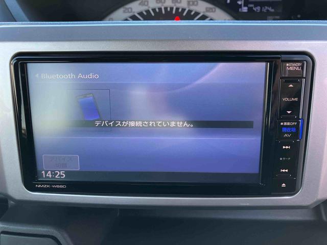 ウェイクＬ　ＳＡIII走行距離無制限１２ヶ月保証付き　Ｗ電動スライド　レーダーブレーキ　ｉ−ｓｔｏｐ　ハイビームアシスト　イモビライザー　レーンアシスト　横滑り防止装置　オートライト　禁煙　スマートキー＆プッシュスタート（大分県）の中古車