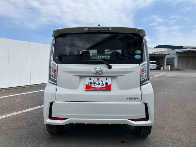 ムーヴカスタム　ＲＳ　ハイパーリミテッドＳＡIII走行距離無制限１２ヶ月保証付き　Ｂｌｕｅｔｏｏｔｈオーディオ　禁煙　Ｂカメラ　ＥＳＣ　運転席シートヒーター　オートハイビーム　セキュリティアラーム　キーフリーシステム　ＵＳＢ　アイドリングストップ（大分県）の中古車