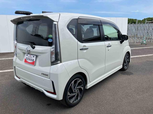 ムーヴカスタム　ＲＳ　ハイパーリミテッドＳＡIII走行距離無制限１２ヶ月保証付き　Ｂｌｕｅｔｏｏｔｈオーディオ　禁煙　Ｂカメラ　ＥＳＣ　運転席シートヒーター　オートハイビーム　セキュリティアラーム　キーフリーシステム　ＵＳＢ　アイドリングストップ（大分県）の中古車