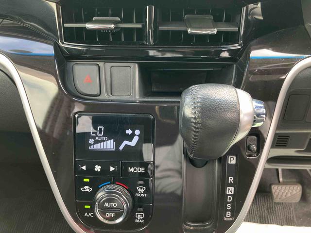 ムーヴカスタム　ＲＳ　ハイパーリミテッドＳＡIII走行距離無制限１２ヶ月保証付き　Ｂｌｕｅｔｏｏｔｈオーディオ　禁煙　Ｂカメラ　ＥＳＣ　運転席シートヒーター　オートハイビーム　セキュリティアラーム　キーフリーシステム　ＵＳＢ　アイドリングストップ（大分県）の中古車