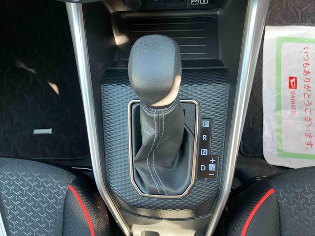 ロッキーG走行距離無制限12ヶ月保証付き アイストップ 追従走行 車線逸脱警告 ブルートゥース ETC車載器 イモビ USB タ−ボ 整備記録簿 誤発進抑制機能 AUTOライト オートマチックハイビーム ナビ(大分県)の中古車