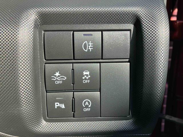 ロッキーG走行距離無制限12ヶ月保証付き アイストップ 追従走行 車線逸脱警告 ブルートゥース ETC車載器 イモビ USB タ−ボ 整備記録簿 誤発進抑制機能 AUTOライト オートマチックハイビーム ナビ(大分県)の中古車