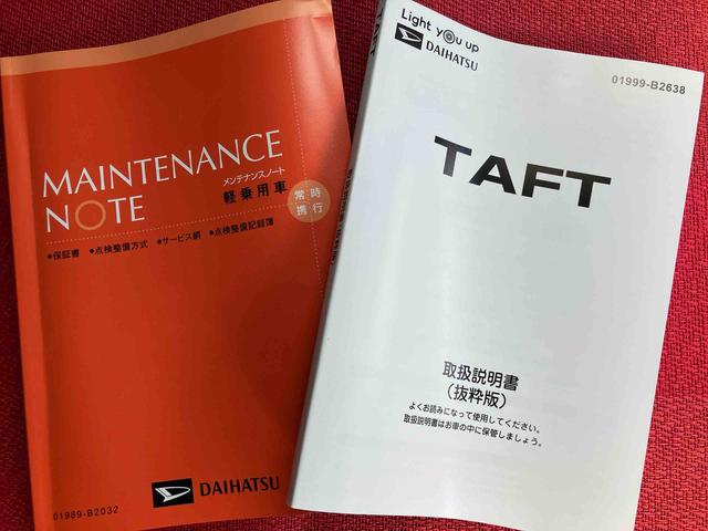 タフトＧ　クロムベンチャー　ワンオーナー走行距離無制限１２ヶ月保証付き　衝突軽減装置　Ｓヒーター　禁煙　Ｂカメラ　車線逸脱警報装置　サンル−フ　Ａ−ＳＴＯＰ　ワンオーナー　ＬＥＤヘッドライト　イモビ　オートマチックハイビーム　オートライト（大分県）の中古車