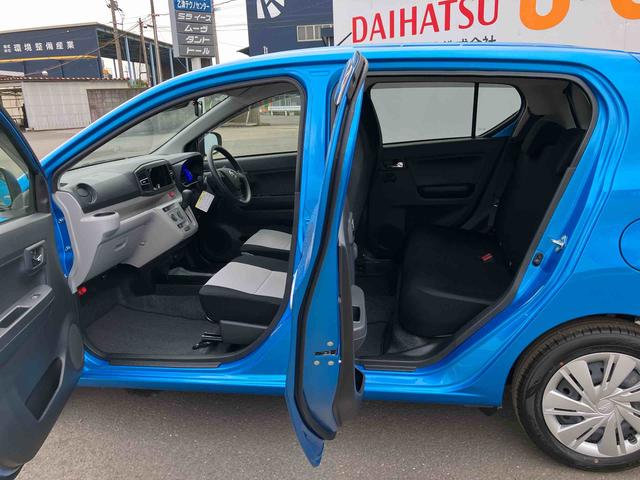 ミライースＸ　ＳＡIII　ワンオーナー走行距離無制限１２ヶ月保証付き　盗難防止アラーム　衝突回避支援ブレーキ機能　レーンキープアシスト　運転席助手席エアバック　Ｂカメ　横滑防止　点検記録簿付　１オーナー　ＬＥＤライト　オートハイビーム（大分県）の中古車