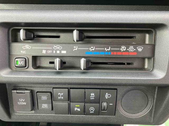 ハイゼットトラックスタンダード　農用スペシャル　ワンオーナー走行距離無制限１２ヶ月保証付き　レーンキープアシスト　整備記録簿　助手席エアバック　誤発進抑制機能　禁煙　オートハイビーム　ＰＳ　ワンオーナー　エアコン付　運転席エアバック　オートライト　横滑り防止（大分県）の中古車